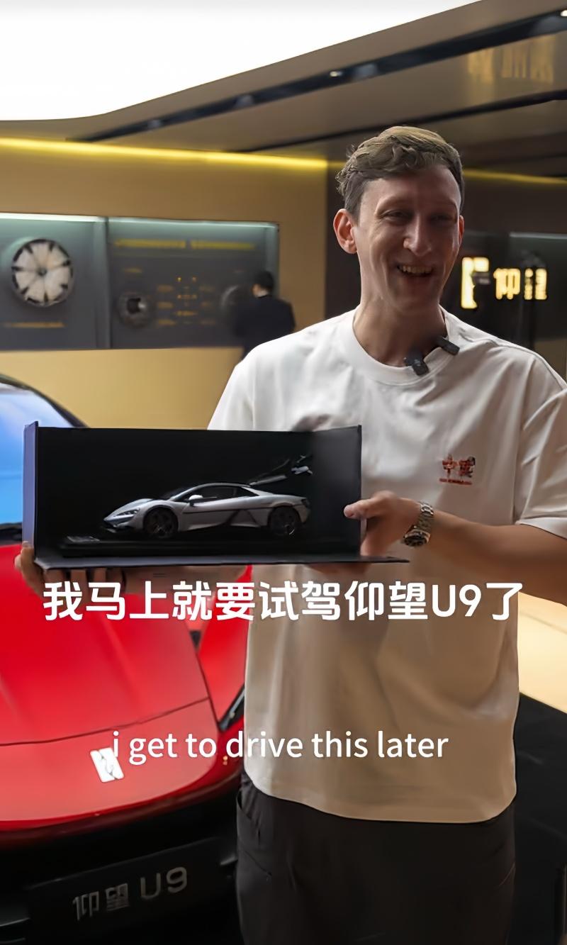 2025上海车展仰望展台盛况空前 极致技术、高端产品成全球焦点