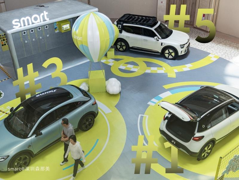 K11深圳首店启幕，smart邀你共探灵感之旅
