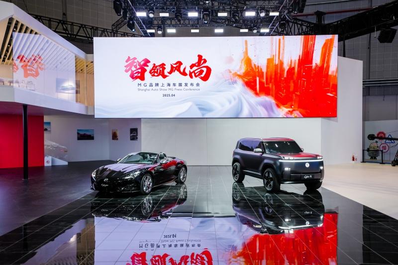 四个月新增超250家门店：“中国品牌投资人”重磅加码荣威、MG