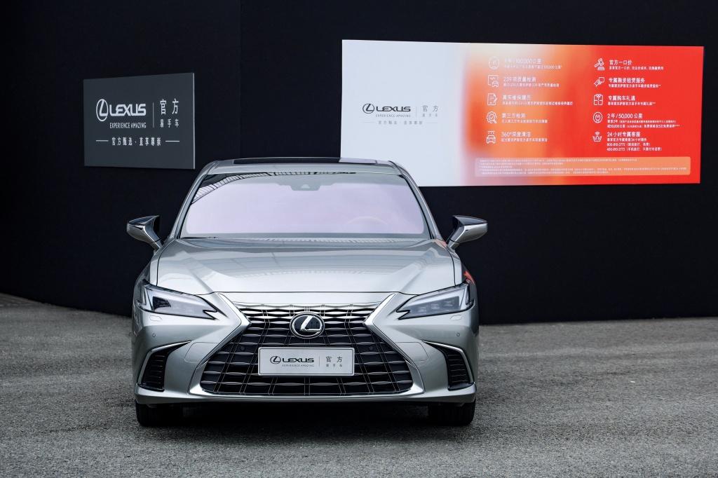 官方甄选 直享尊崇，LEXUS雷克萨斯发布官方易手车直营业务