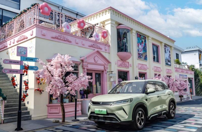 比亚迪王朝百亿补贴618,元家族不含国补限时8.48万元起!