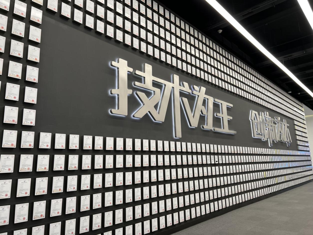 比亚迪成为CCTV科技强国战略合作伙伴，以科技实力共筑世界级品牌