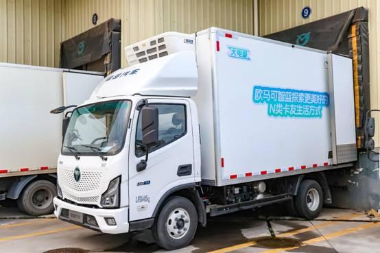 -18℃全程打冷，续航破400公里！广州冷链司机实测：欧马可智蓝 ES1•165轻卡