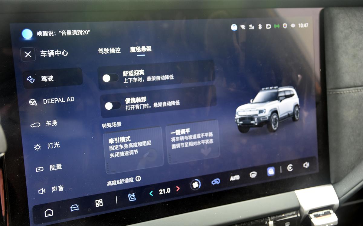 试驾深蓝G318无忧穿越版，带电、带锁、带空悬、带智能的方盒子硬派SUV就是爽
