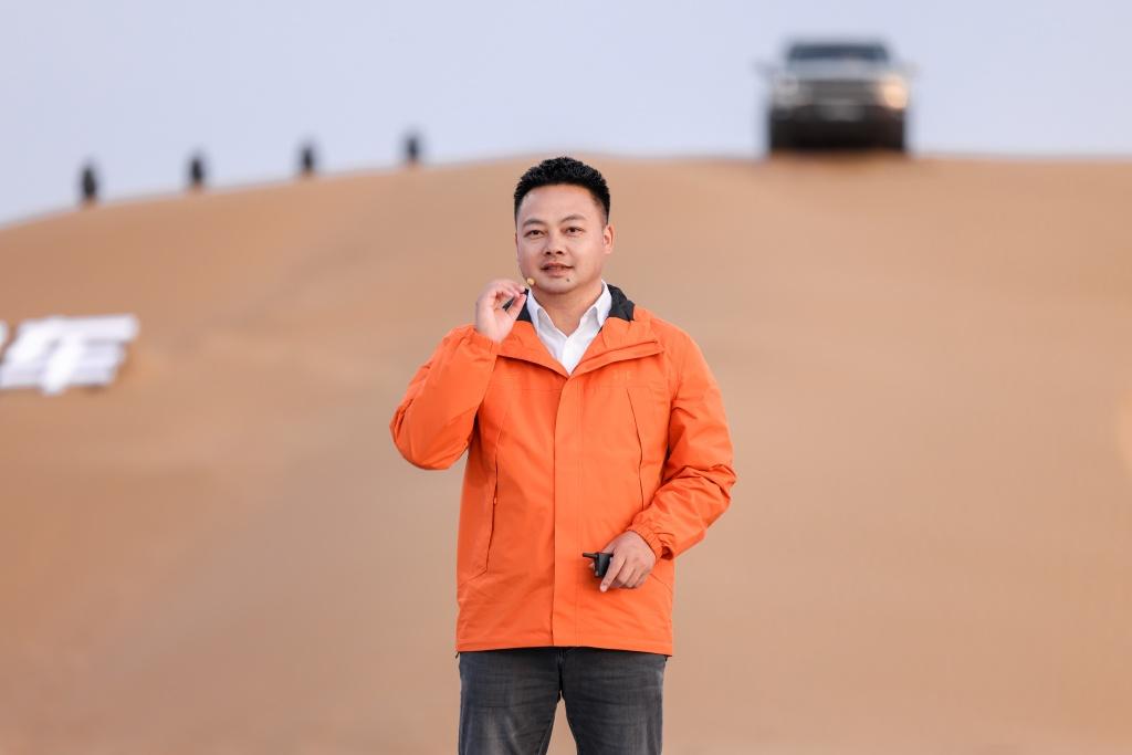 向往就前往 捷途方盒子大会树立中国越野风向标