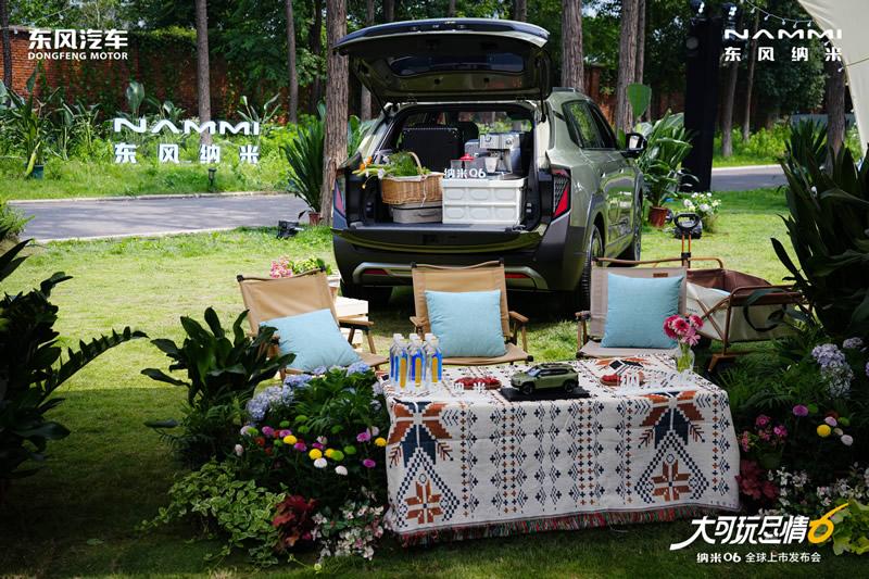 限时先享价7.99万元起东风纳米06高级辅驾击穿10万级全能满配新标杆！