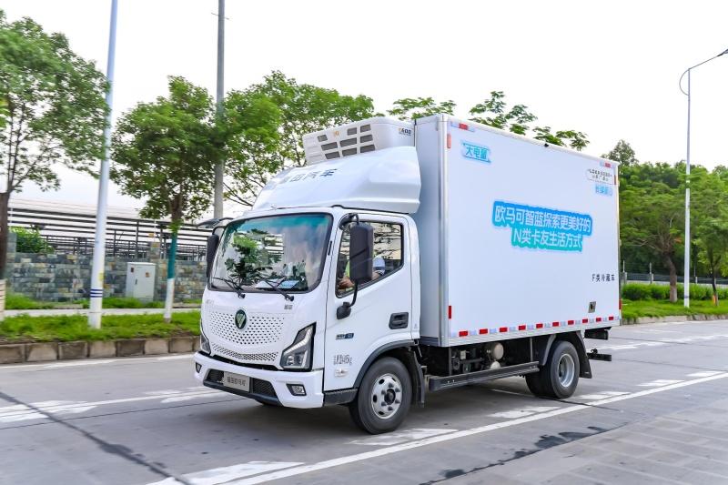 多项“黑科技”率先应用，欧马可智蓝ES1•165领跑冷链运输每一程