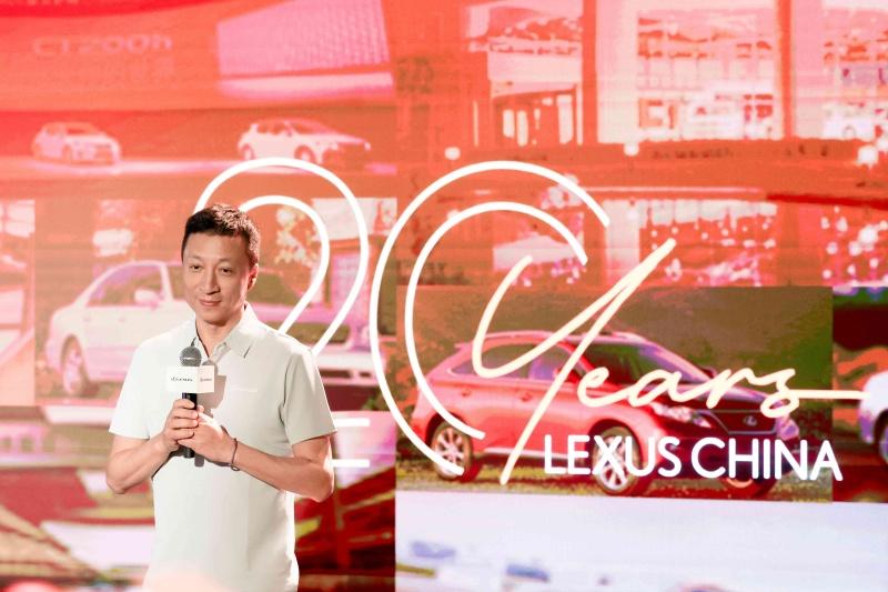 过往为序 以诚赋新 I·LEXUS雷克萨斯品牌体验日