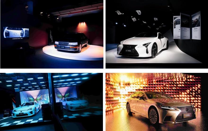 过往为序 以诚赋新 I·LEXUS雷克萨斯品牌体验日