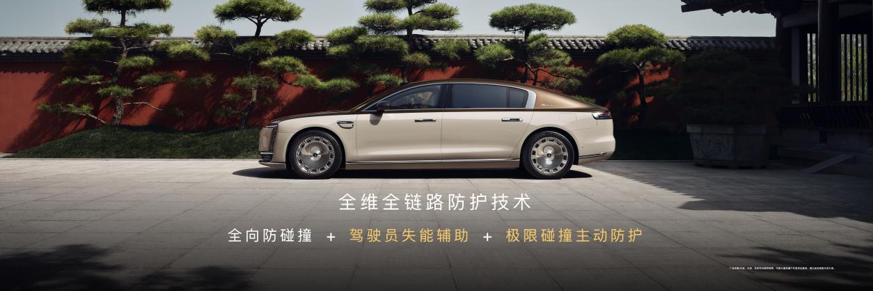 70.8万起,时代旗舰尊界S800上市,百万级超豪华市场的破壁者