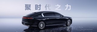 从“崇洋标签”到“国货图腾”：尊界S800的用户心智征服战