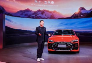 上汽奥迪双品牌驱动 双星亮相2025粤港澳大湾区车展