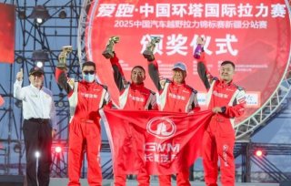 纯粹热爱，王者归来！二代哈弗H9勇夺环塔量产燃油组冠军