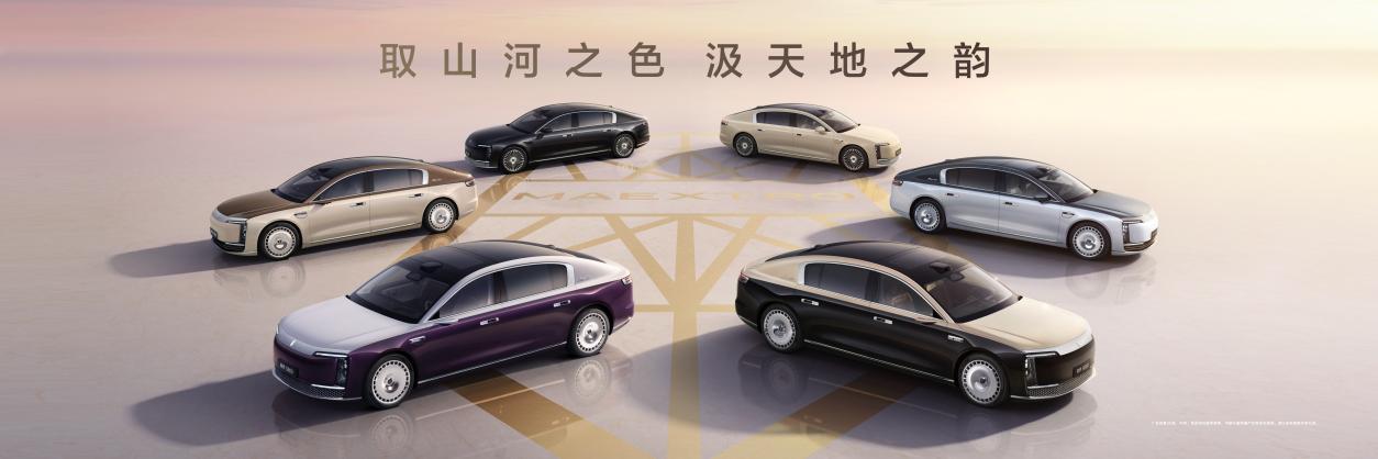 时代旗舰尊界S800正式上市,百万级豪车的降维打击来袭