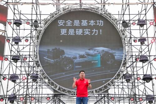 长城汽车环塔欢乐周震撼启幕 长城炮越野精神燃动西部热土