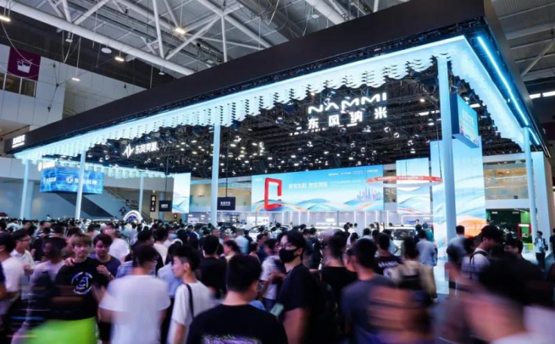 加快向新跃迁 东风汽车发展稳健上扬