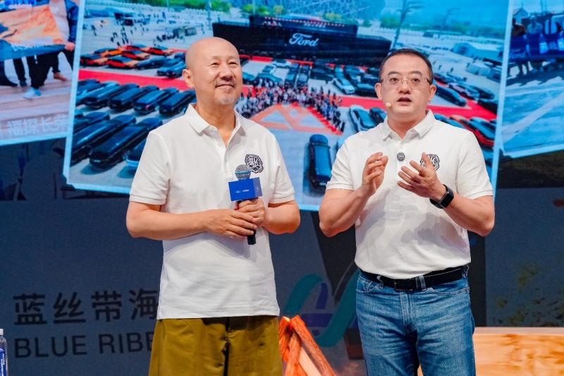 腾格尔助阵长安福特探险者新车发布会,共倡环保公益与探索精神