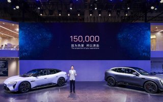新豪华 阿维塔 携全系阵容亮相重庆车展，累计销量突破15万辆