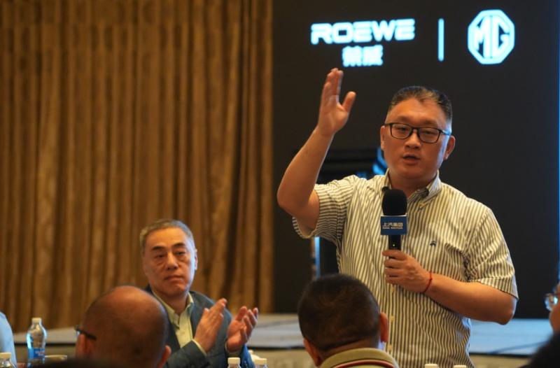 授人以渔!上汽乘用车招商大会提振品牌投资人信心
