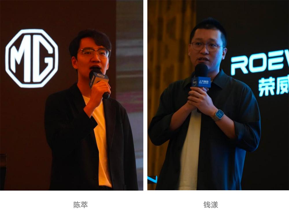 授人以渔!上汽乘用车招商大会提振品牌投资人信心