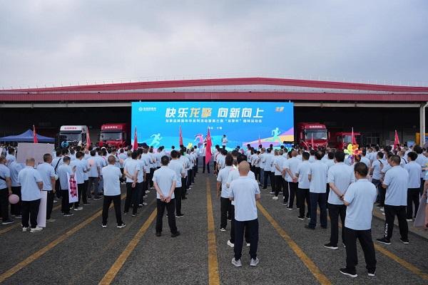 擎东风 话「媒」好 | 25家战略合作媒体走进东风商用车