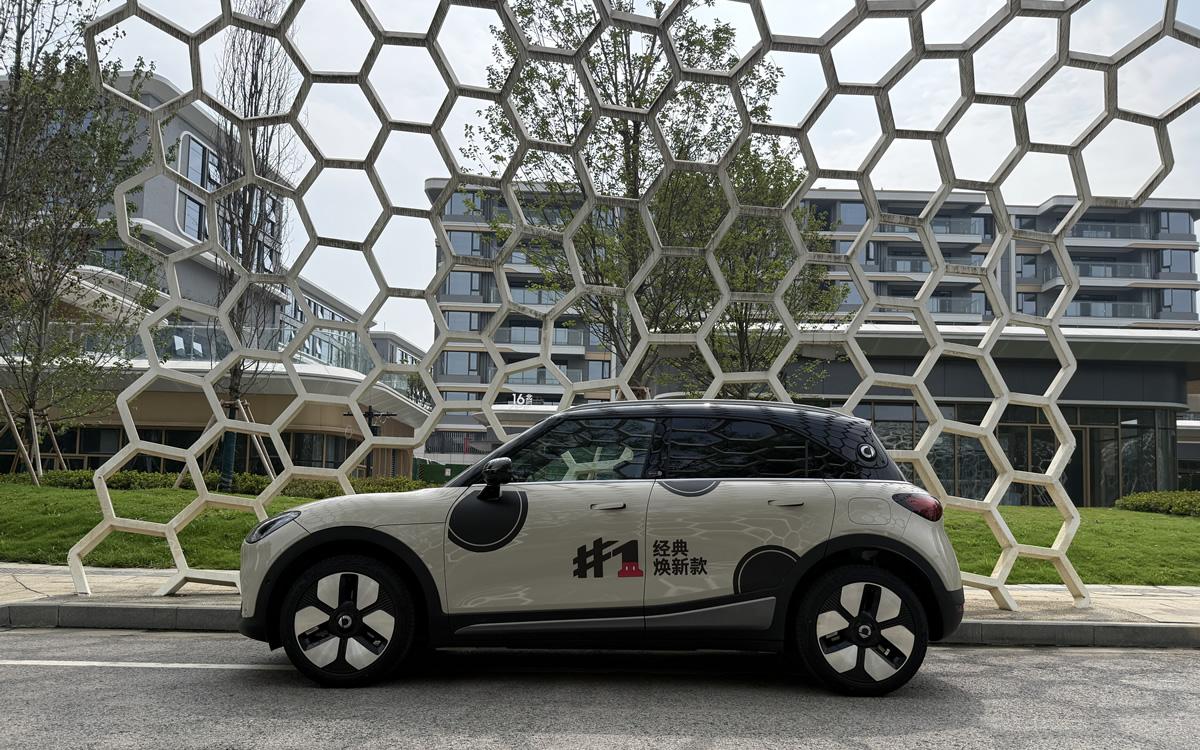 试驾smart #1经典焕新款，小身材也有大能量