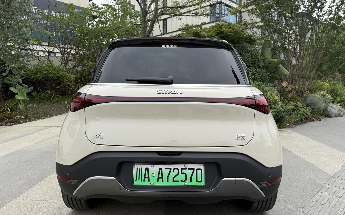 试驾smart #1经典焕新款，小身材也有大能量
