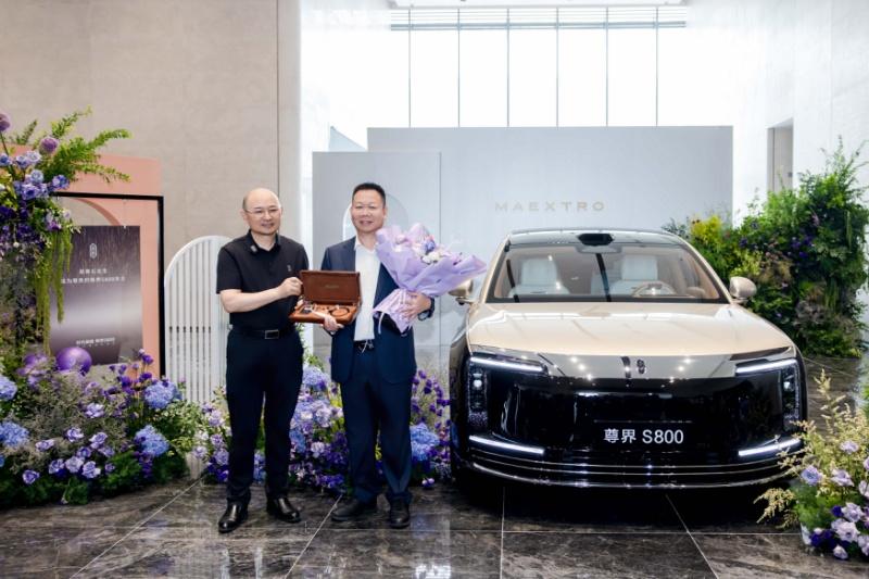 尊界S800先行者计划正式开启交付,时代旗舰开启中国超豪华汽车新篇章