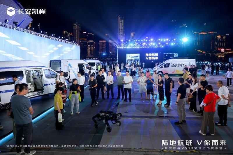 8.99万元起，长安凯程V919重磅上市，重新定义中国轻客新标准