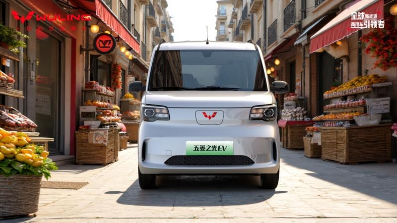 五菱之光EV 305km长续航开启预订，下订1000抵3000膨胀权益限时上线！