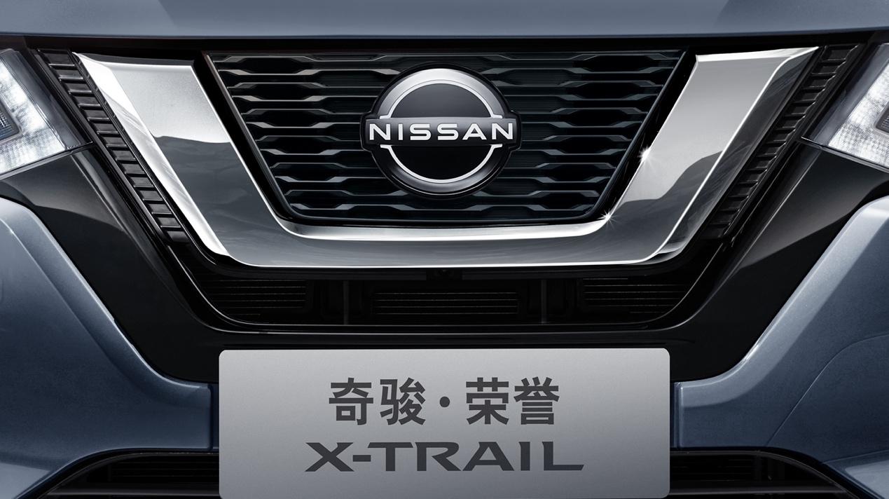 限时诚意价11.98万元起，奇骏·荣誉焕新上市