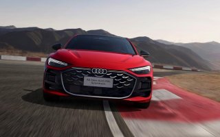 全新上汽奥迪A5L Sportback首发限量版开启预售