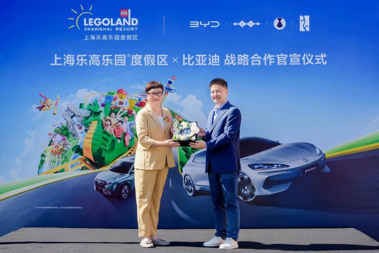 比亚迪携手上海乐高乐园®度假区,让孩子考取人生第一张“驾驶证”