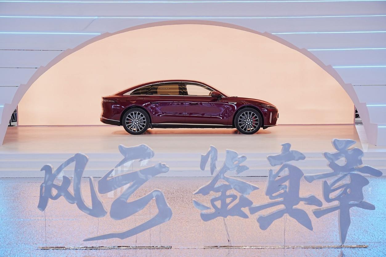 鉴真章 风云品牌焕新升级,风云A9L全球上市抢购价13.99万元起!