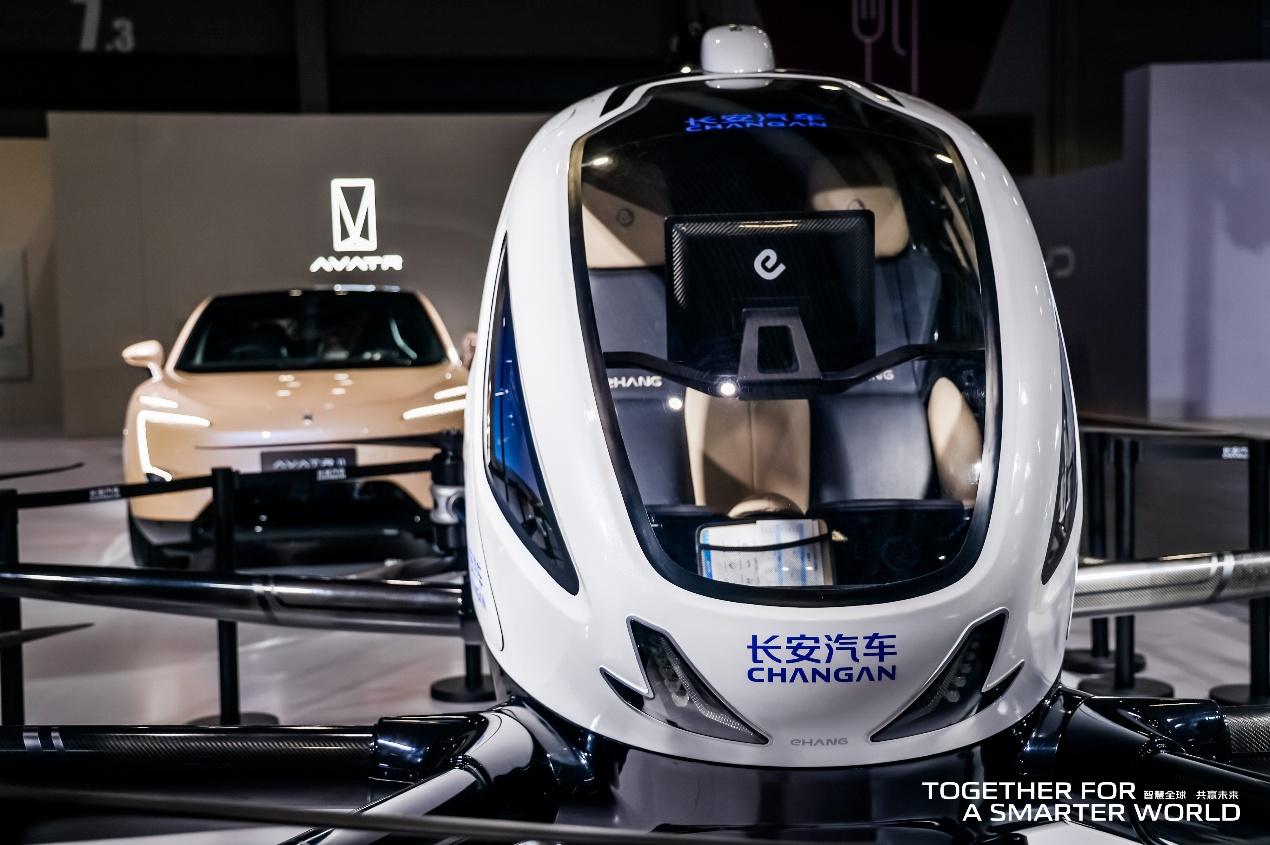 长安汽车全球科学与艺术中心动工,重庆智能网联新能源汽车再添新翼
