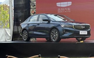 5万级价格，10万级配置，15年经典家轿“帝豪”再启新篇！