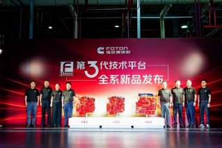 深度链合 强者恒强|欧马可率先应用福康全新动力，再塑轻卡性能新标杆