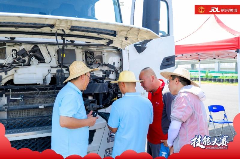 v技能争锋 热爱闪耀!东风商用车助阵京东物流2025年首届全国技能大赛决赛