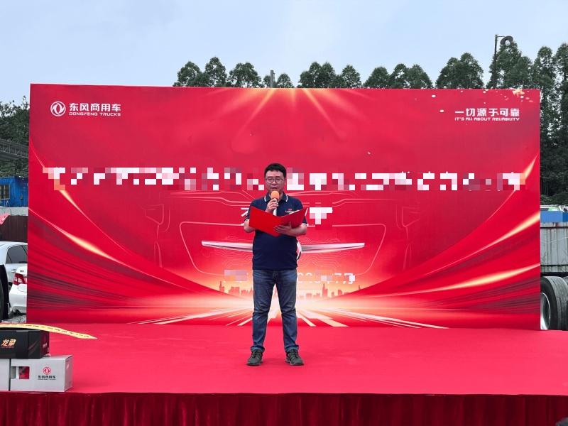 龙行天下 以客为先|首批36辆东风天龙KL批量交付!赋能粤北物流运输升级