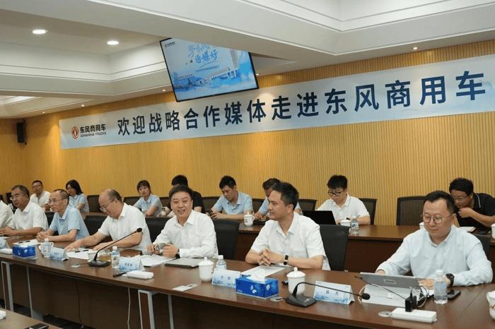 东风前5月跃升中重卡国内第一!以创新构建差异化竞争力