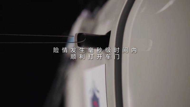 “五星电池”挑战成功！东风纳米01通过中国电动汽车火灾安全指数测评
