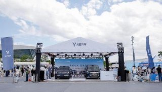 高端品质护航国球盛宴 岚图汽车荣膺2025乒超联赛厦门站官方赞助用车