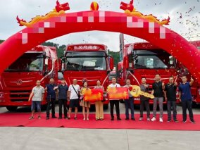龙行天下以客为先|东风龙擎3.0燃气车贵阳交付！助力云贵烟草物流效能跃升
