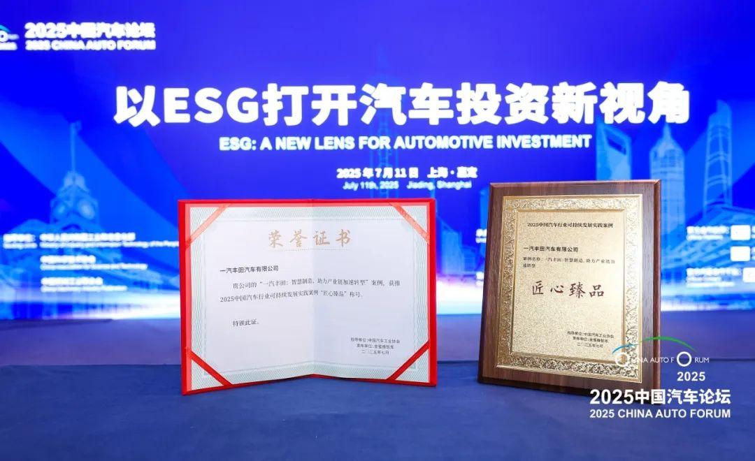 7月销量68034辆,同比增长3%,“合资新力量”成色更足