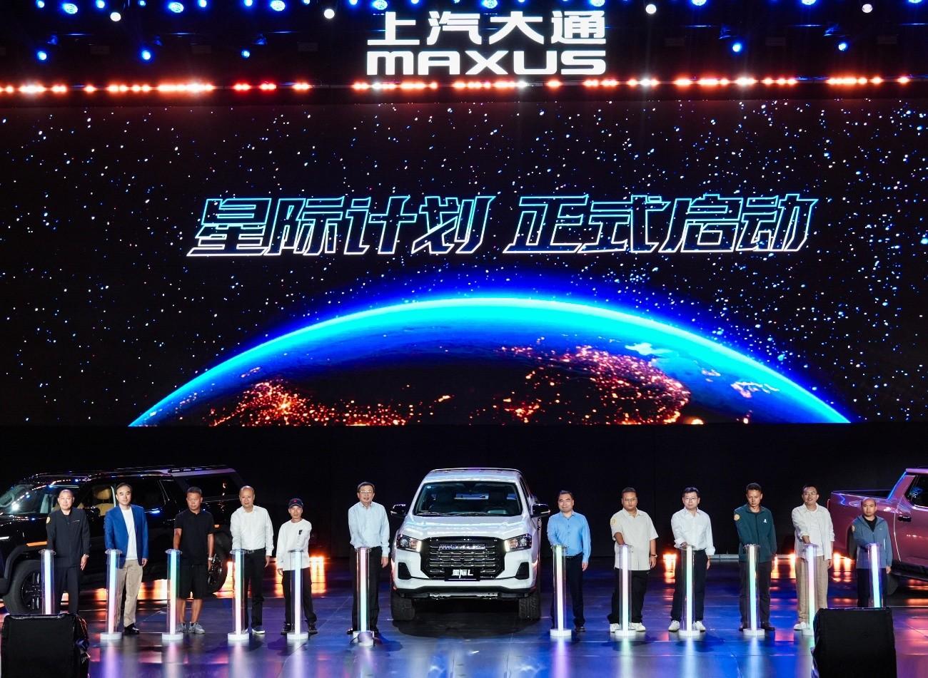 星栈平台赋能！2026星际皮卡家族开启皮卡价值新纪元，售价7.98万元起