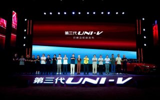 全系标配电动尾翼+掀背门，到手价9.79万元起！长安第三代UNI-V价格权益发布！