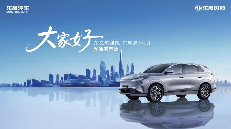 请来我“家”——揭秘“大家好智混SUV”