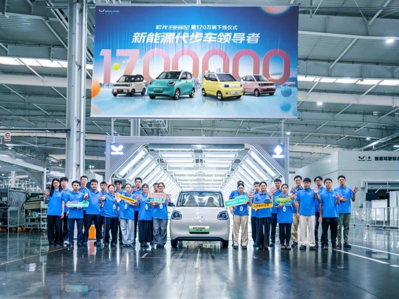 销量突破170万！宏光MINIEV170万用户盛典欢乐起航销量突破170万！宏光MINIEV170万用户盛典欢乐起航