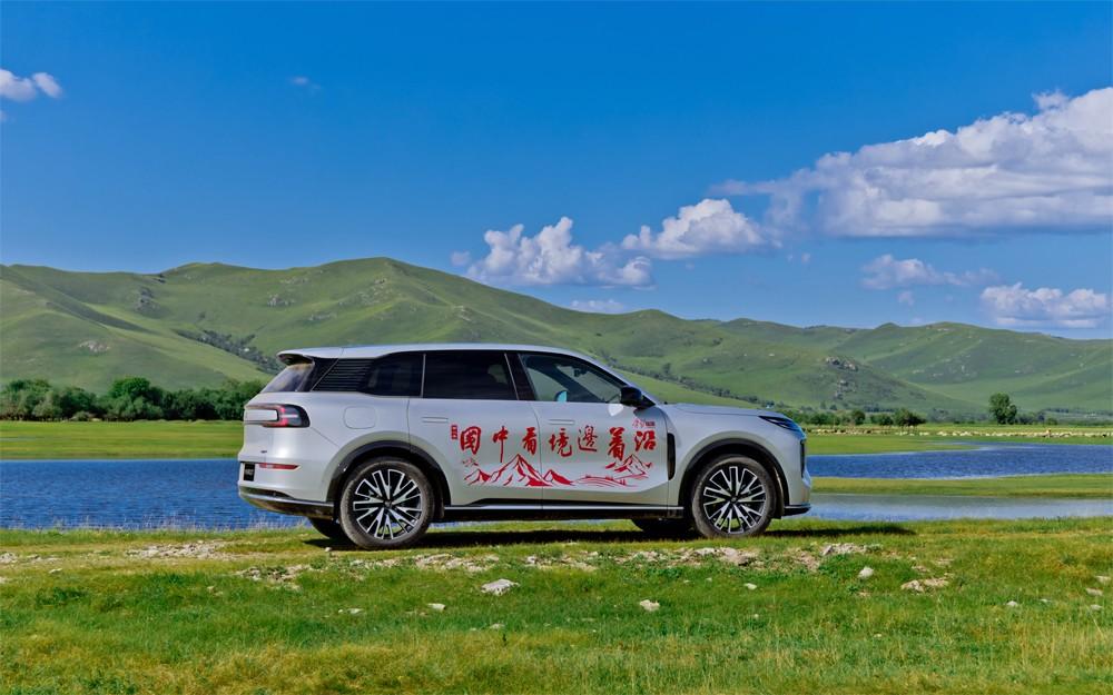 央企担当再落地，长安启源牵手学习强国《沿着