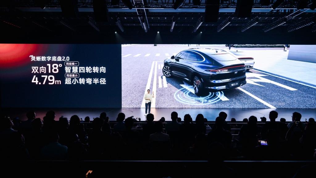新一代智己LS6预售惊爆价20.99万起 首搭划时代“恒星”超级增程,撼动大五座SUV市场格局